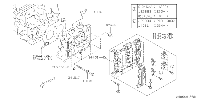 2014 Subaru Impreza Cylinder Head Diagram 2