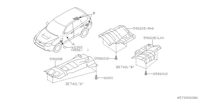 2013 Subaru Forester Under Cover & Exhaust Cover Diagram 1