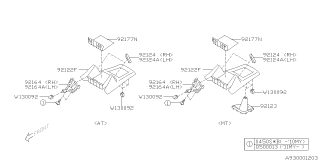 2009 Subaru Forester Cover Front At Diagram for 92122SC020JC