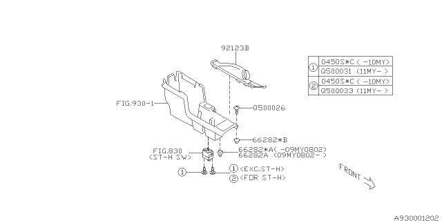 2009 Subaru Forester Boot Hand Brake Diagram for 92123FG010LU