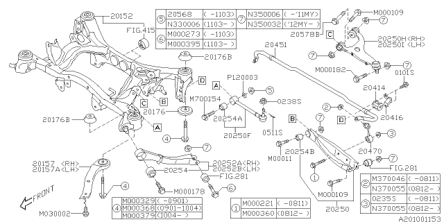 2009 Subaru Forester Link Assembly Rear TRG LH Diagram for 20250AJ010