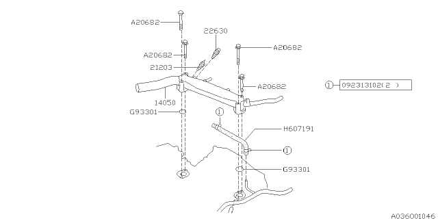 1999 Subaru Forester Water Pipe Diagram 2