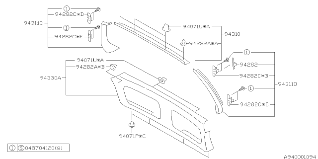 1999 Subaru Forester Trim Panel Rear Gate Lower Diagram for 94064FC000GA