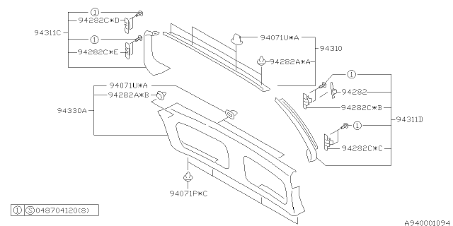 2000 Subaru Forester Inner Trim Diagram 3