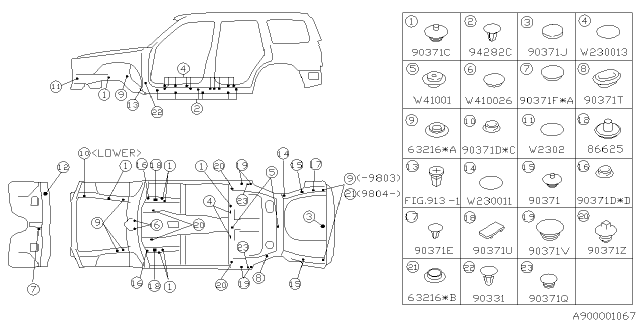 2000 Subaru Forester Plug Diagram for 86559FA010