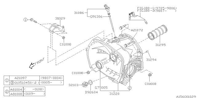 2000 Subaru Forester Torque Converter & Converter Case Diagram 1