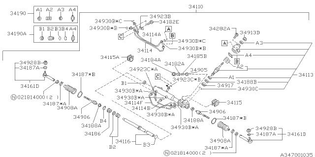 2000 Subaru Forester Gear Box Repair Kit Diagram for 34128FC020