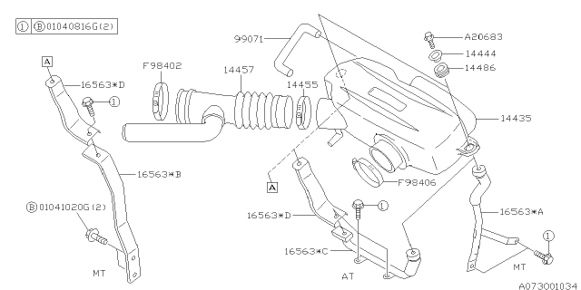 1999 Subaru Forester Air Duct Diagram 3