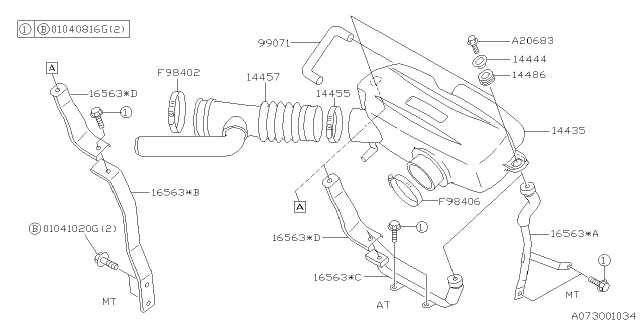 1998 Subaru Forester Air Duct Diagram 2