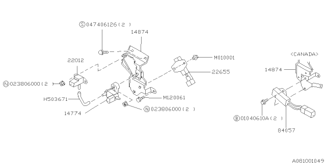 1998 Subaru Forester Emission Control - EGR Diagram 2