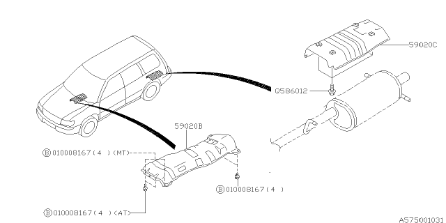 1999 Subaru Forester Exhaust & Muffler Cover Diagram