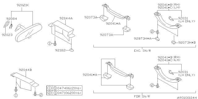 2001 Subaru Forester Assist Rail Diagram for 92040FC001GB