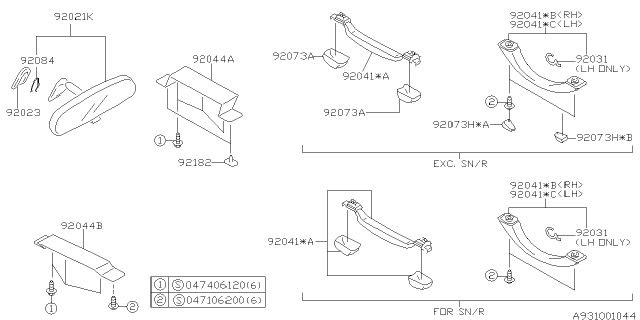 1998 Subaru Forester Base Inner Mirror Diagram for 92031FC000