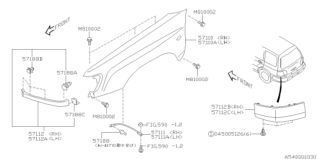 2001 Subaru Forester Extension Fender RH Diagram for 57112FC000IT