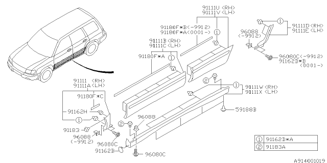 2002 Subaru Forester GARNISH Door RH Diagram for 91057FC360