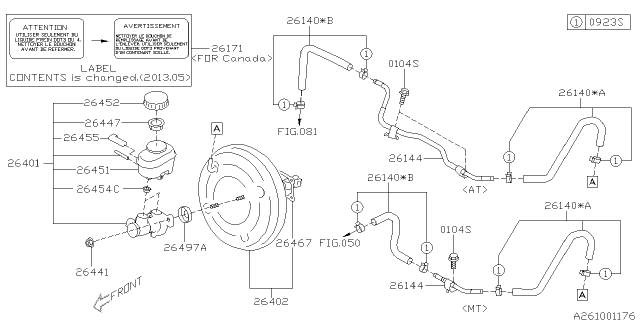 2018 Subaru BRZ Brake System - Master Cylinder Diagram