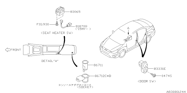 2013 Subaru Impreza Switch Assembly Console S/H Diagram for 83245FJ001