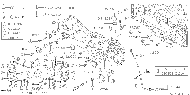 2012 Subaru Impreza Sedan Timing Belt Cover Diagram 2