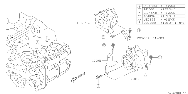 2012 Subaru Impreza Hanger Engine Front Diagram for 10005AA090