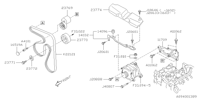 2014 Subaru Impreza Sedan Alternator Diagram 5