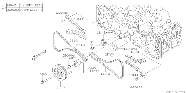 2014 Subaru Impreza Sedan Camshaft & Timing Belt Diagram 2