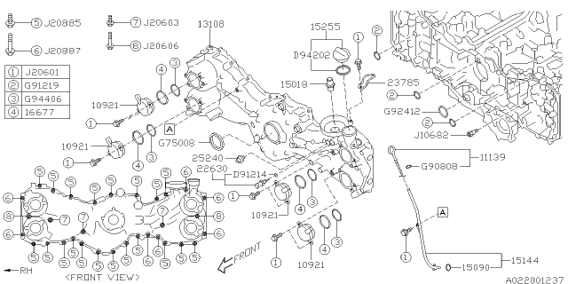 2015 Subaru Impreza Sedan Timing Belt Cover Diagram