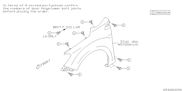 2012 Subaru Impreza PB001245 Fender Front LH Diagram for 57120FJ0109P