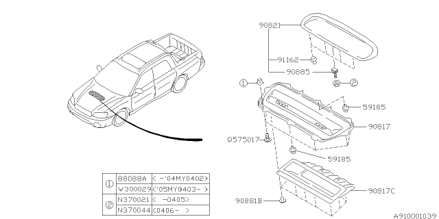 2004 Subaru Baja Grille & Duct Diagram