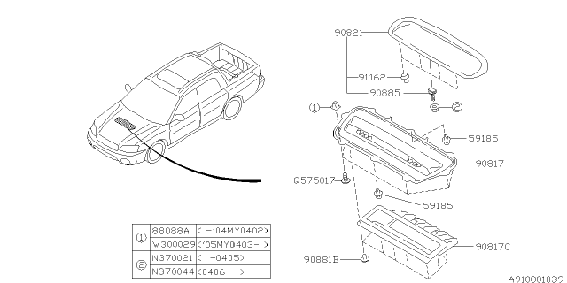 2006 Subaru Baja Grille & Duct Diagram