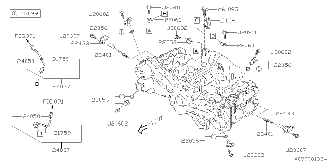 2020 Subaru Crosstrek Spark Plug & High Tension Cord Diagram 2