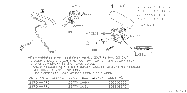 2018 Subaru Crosstrek Cover Belt ALTERNATOR Diagram for 23774AA090