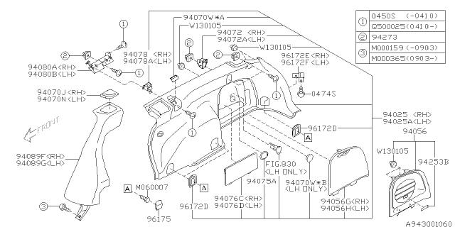 2009 Subaru Outback Cover Rear Seat Belt LH Diagram for 94053AG19AWA