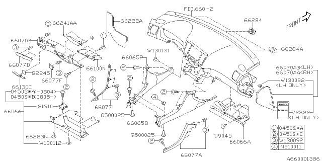 2007 Subaru Legacy Cover Assembly Ip C DSIA Diagram for 66073AG10CWA