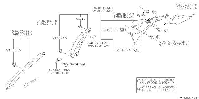 2006 Subaru Legacy Inner Trim Diagram 5