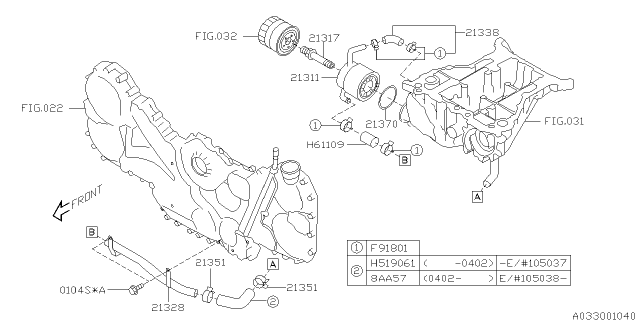 2005 Subaru Outback Hose Diagram for 807519061