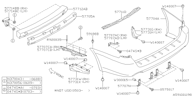 2007 Subaru Outback Rear Bumper Diagram 4