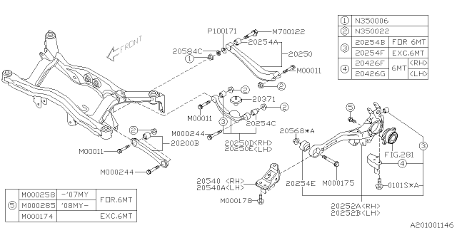 2008 Subaru Legacy Arm Assembly Rear Al RH Diagram for 20252AG040