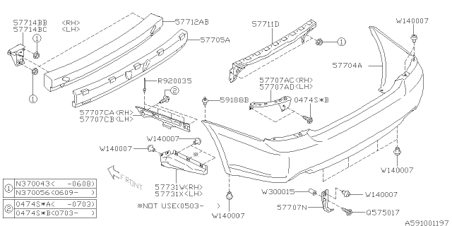 2006 Subaru Outback Rear Bumper Diagram 1