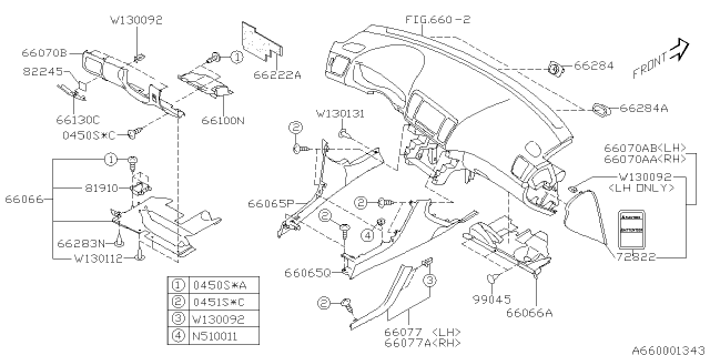 2006 Subaru Legacy Cover Lower D SIA Diagram for 66075AG01BWA