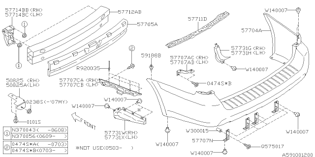 2007 Subaru Legacy Stay Complete Rear SIA RH Diagram for 57714AG02A9P