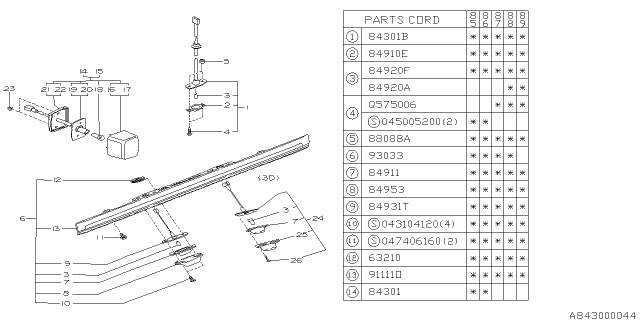 1987 Subaru GL Series Cover Diagram for 84953GA820