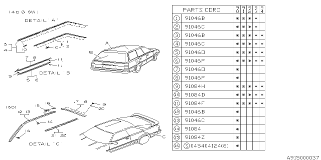 1990 Subaru Loyale P2041789 MOULDING Rear Quarter LH Diagram for 91047GA650