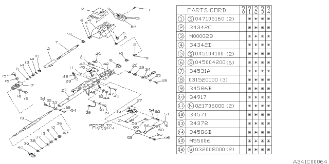 1993 Subaru Loyale Steering Column Diagram 4