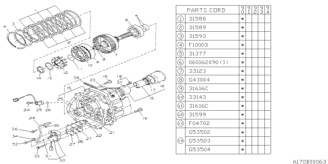 1990 Subaru Loyale Piston Clutch Transfer Diagram for 33143AA020