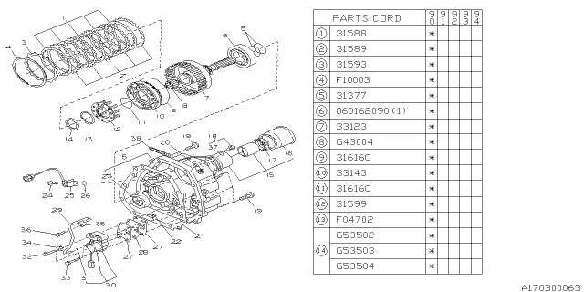 1990 Subaru Loyale Snap Ring Diagram for 805047020