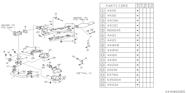 1990 Subaru Loyale Rear Upper Cover Diagram for 44136GA921