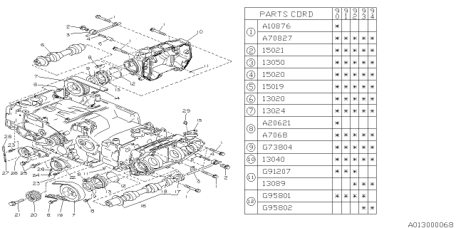 1990 Subaru Loyale CAMSHAFT Complete RH Diagram for 13020AA103