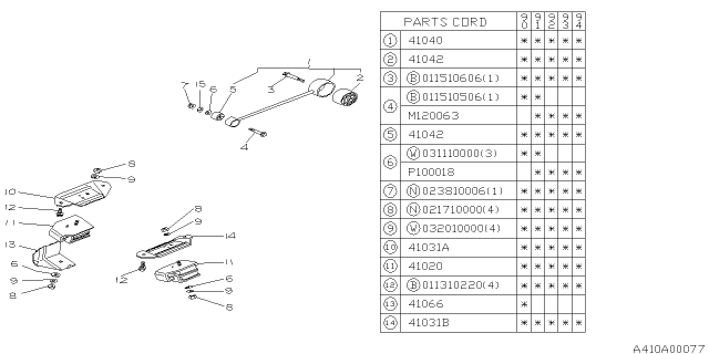 1991 Subaru Loyale Engine Mounting Diagram 1