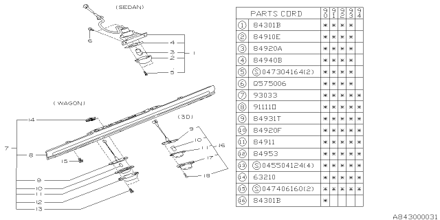 1994 Subaru Loyale Packing Diagram for 84987GA260