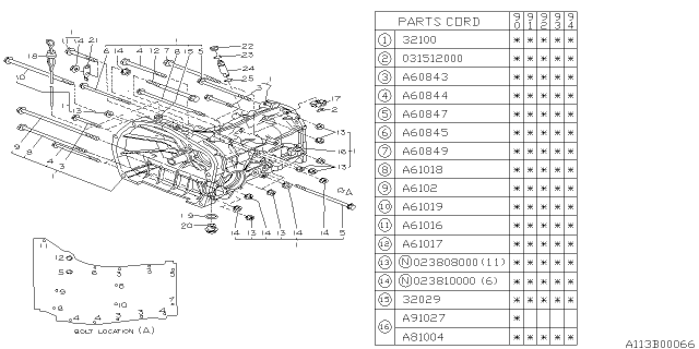 1994 Subaru Loyale Manual Transmission Case Diagram 3